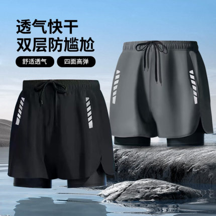男士泳裤夏季新款时尚速干双层防尴尬宽松大码平角沙滩游泳短裤