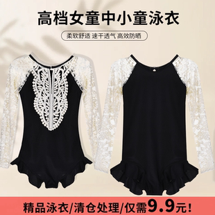 儿童泳衣连体中小童泳装 仅需9.9元 清仓处理 特价 精品女童