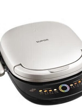 苏泊尔电饼铛上下可拆洗 双面加热烙饼36mm加深升降烤盘JJ30RQ803