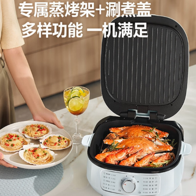 苏泊尔电饼铛煎饼烤肉锅75mm加深烤盘大火力可调JT2828R891机械款