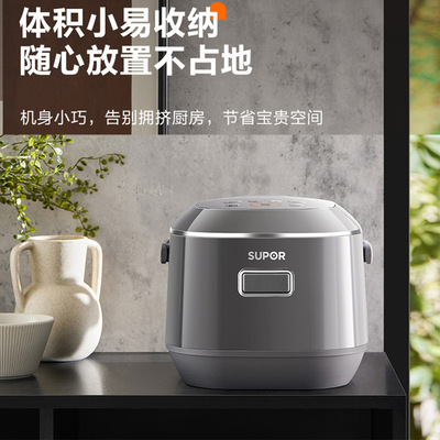 苏泊尔电饭煲0涂层316l不锈钢球釜内胆家用电饭锅 sf20fc61