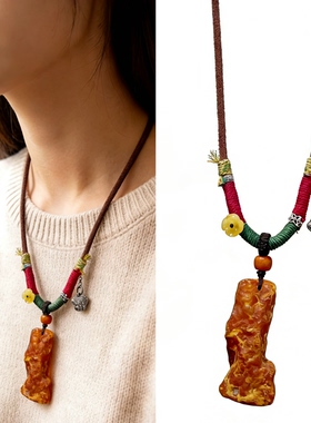 「盘它」不规则蜜蜡花蜡原石吊坠项链女复古民族风配饰原创设计