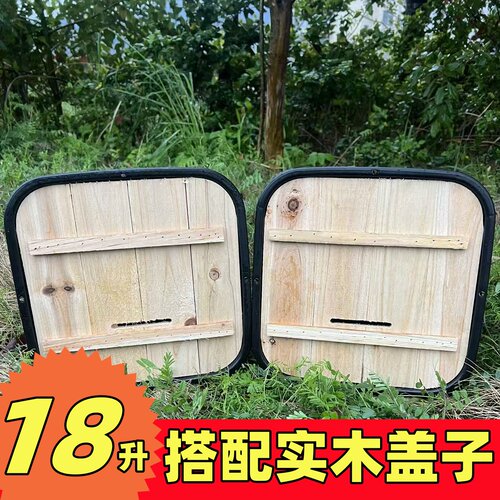 野外便携诱蜂桶配木盖字招蜂引蜂
