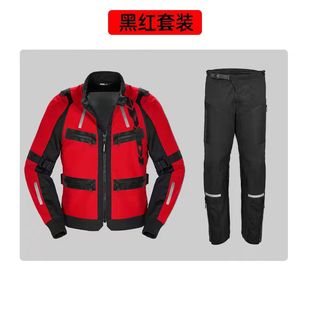 SPIDI斯必迪游侠休闲骑行裤 舒适透气机车通勤防 摩托车男夏季