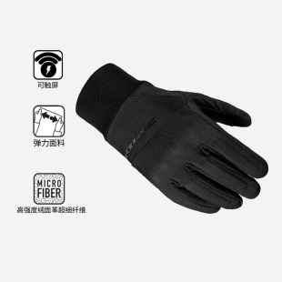 手 通用款 SPIDI斯必迪摩托车手套铁轨冬季 防摔防风保暖男女款