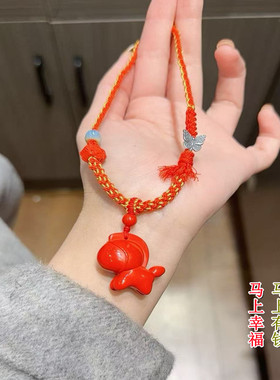 马上幸福原矿朱砂小马吊坠手工编织绳红砂项链亲子儿童生肖马挂件