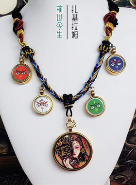 女款手绘描金扎基拉姆唐卡吊坠