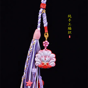 女款朱砂彩绘九尾狐吊坠挂件饰品