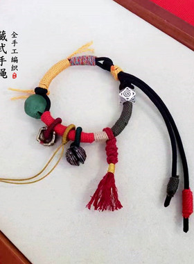 女款棉线民族风藏式福字手绳红绳