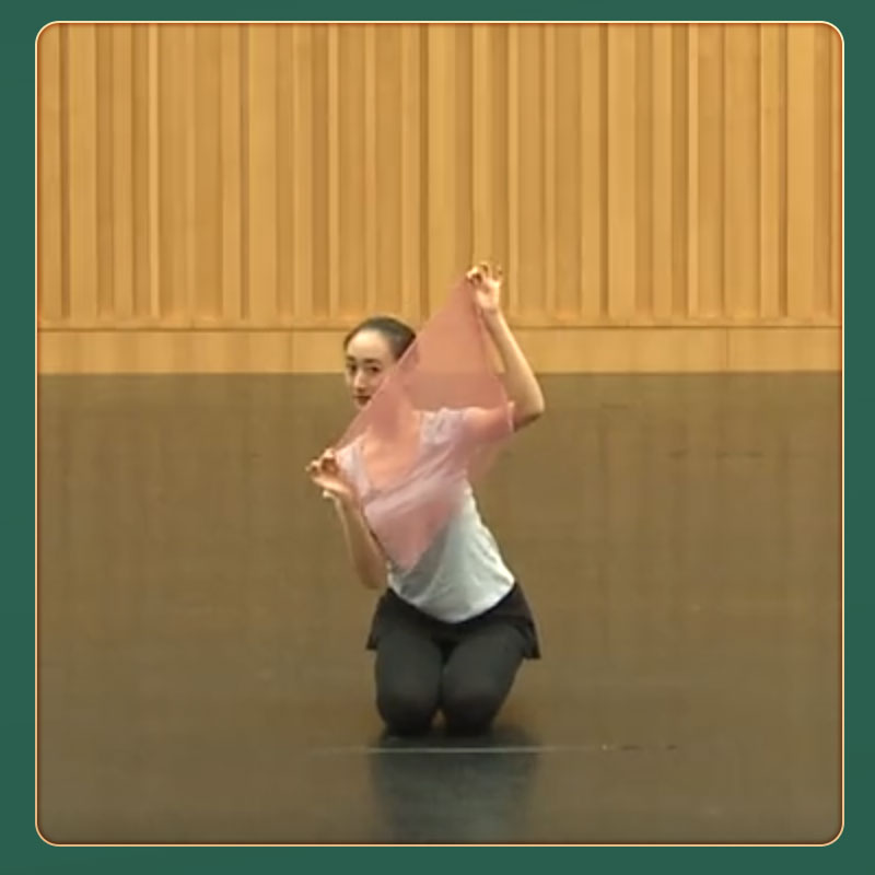 九级相思考级舞蹈丝巾