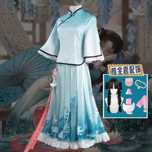诗语江南cos服王者荣耀西施民国少女风cosplay假发配饰游戏全套装