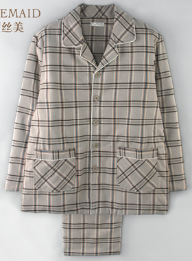 罗丝美专柜同款68222 纯棉磨毛色织格男士国民领夹棉衣裤套 棉袄