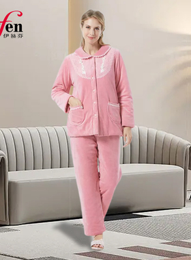 伊丝芬秋冬款39981天鹅绒娃娃小翻领镶蕾丝全开襟长袖长裤衣裤套