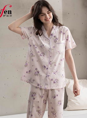 伊丝芬春夏新款国民领全开襟女士衣裤套装纯棉60支直贡印花 32068