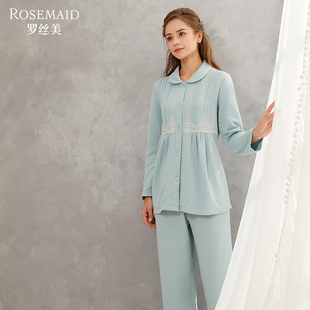 罗丝美秋冬新款 长裤 女套装 11263 纯棉三层保暖布小翻领全开襟长袖
