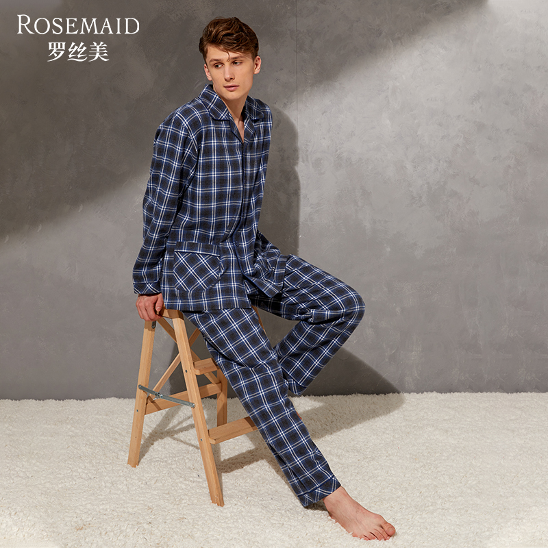 罗丝美纯棉睡衣男士休闲国民领长袖长裤套装秋冬新款家居服 61263