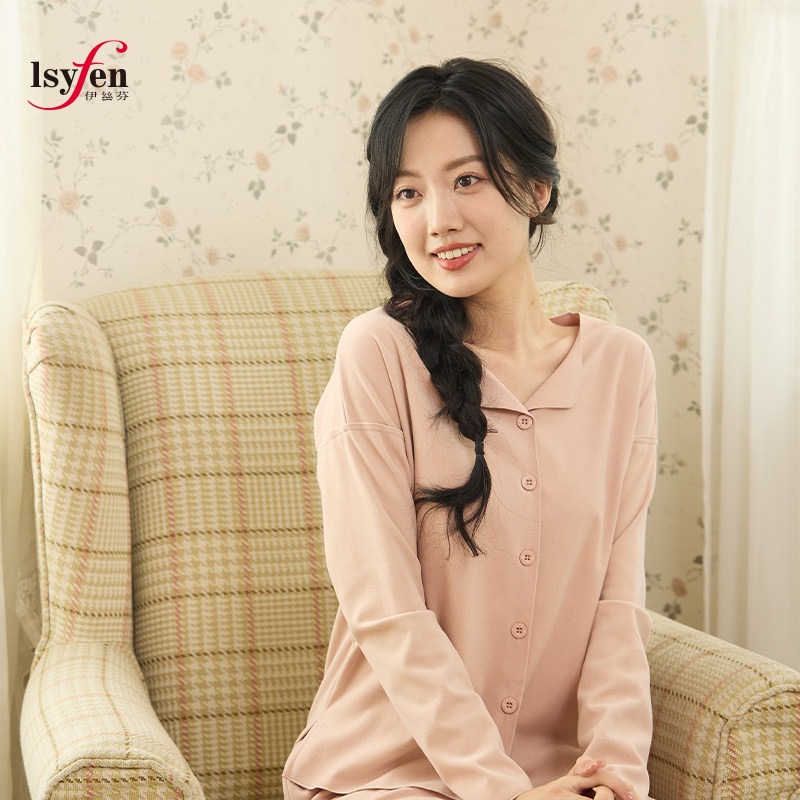 伊丝芬秋冬新款热卡绒针织睡衣小V领全开襟长袖女士家居服34251