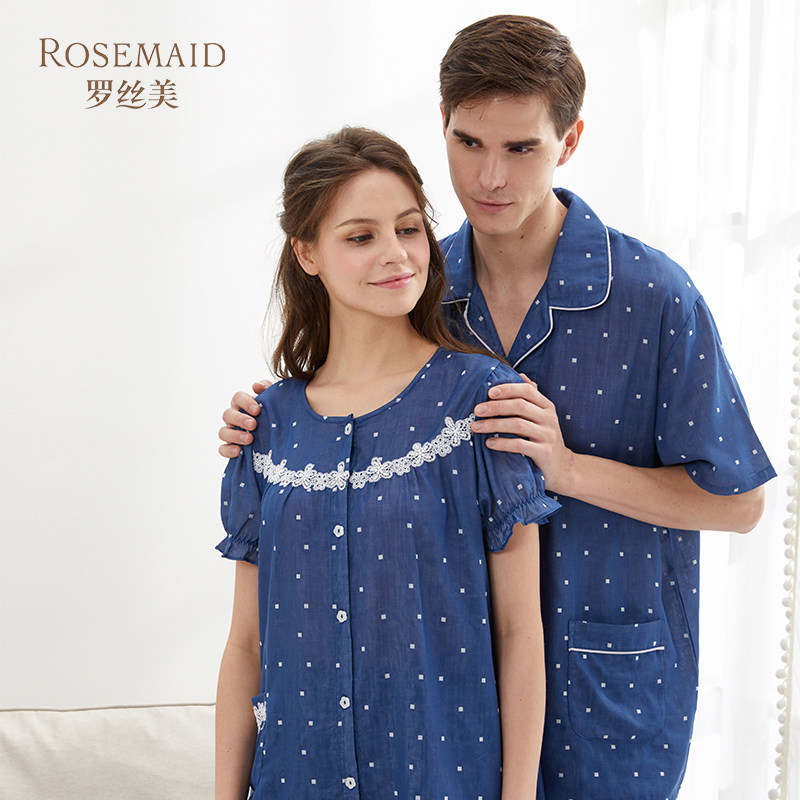 罗丝美睡衣春夏季新款女士 纯棉短袖长裤家居服薄款全棉套装11067,女士内衣/男士内衣/家居服,睡衣/家居服套装,淘宝优惠券,粉丝福利购,淘宝优惠卷
