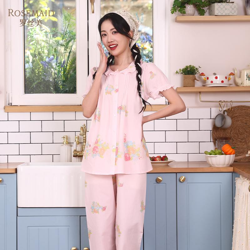 罗丝美纯棉60支梭织布夏季睡衣女