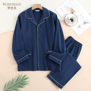 罗丝美2025秋冬新款 睡衣家居服男 65243纯棉斜纹青年布国民领长袖