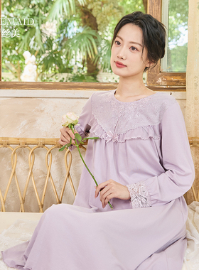 罗丝美2024秋冬新品睡衣棉+莫代尔圆领镶蕾丝长袖睡裙家居服14216