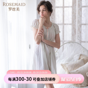 女睡裙 10023纯棉提花布圆领短袖 罗丝美春夏专柜新款 Rosemaid