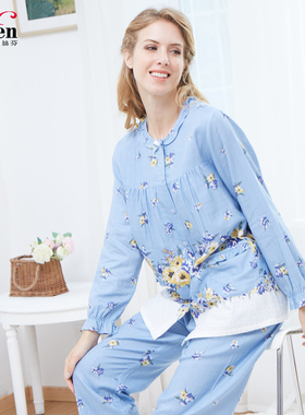 Isyfen/伊丝芬秋冬款女睡衣双层布印花长袖睡衣裤家居服 39951