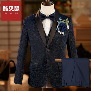 男童西装套装舞台晚会走秀主持人钢琴演出礼服儿童西服英伦风