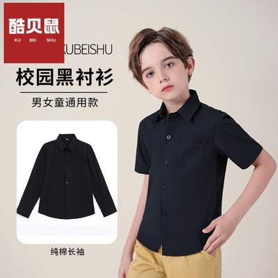 儿童衬衫纯棉学生四季通用