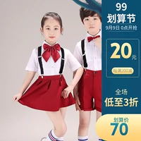 Trang phục trẻ em nam và nữ thiết lập trường hợp xướng tiểu học biểu diễn quần áo mẫu giáo tốt nghiệp trường hè Hàn Quốc - Trang phục váy trẻ em hàn quốc