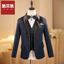 儿童小西装 藏青色亮片男童小主持人英伦风男孩钢琴演出服 套装