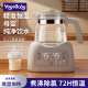 电热烧水壶热水家用恒温全自动泡茶专用保温一体煮智能小型宿舍器