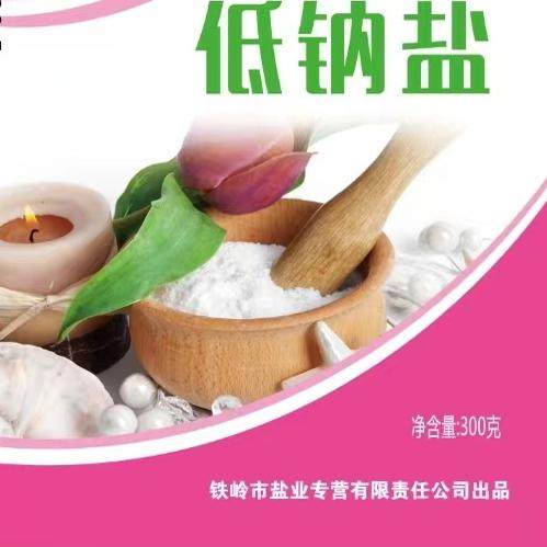 企佳低钠精制食用盐300克