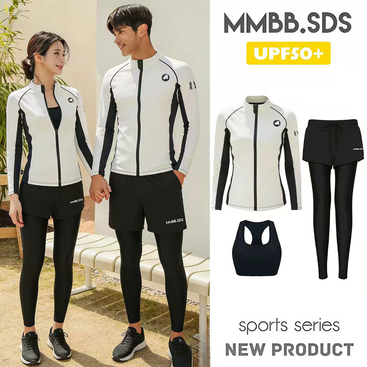 韩国情侣潜水服冲浪泳衣女分体大码浮潜湿衣长袖长裤速干水母衣