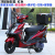 【Top-Tier Edition】Red Crash Bar, Front and Rear Disc Brakes, Original Machine, Lcd Instrument Panel, Black Crash Bar, Square Toolbox, Free Shipping, Complete Registration Papers.