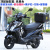 [Top Ship Version] Black Front and Rear Disc Brakes, Original Machine, Lcd Instrument, Black Guard Bar, Square Box, Free Shipping, Complete Registration Procedures