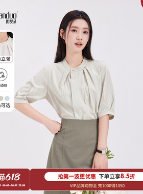 图曼朵灰绿色短袖衬衫女夏季新款小众设计感衬衣气质通勤穿搭上衣