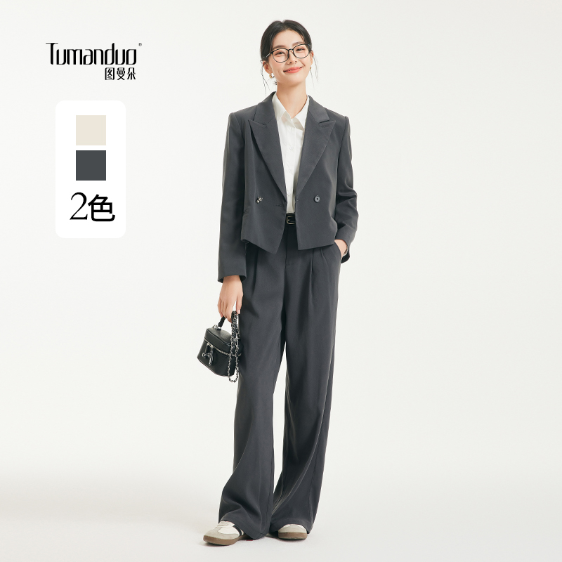 时尚高智感职场通勤高级感小西装