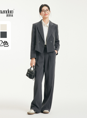图曼朵灰色西装套装女装秋季通勤职场面试正装小个子短款西服外套