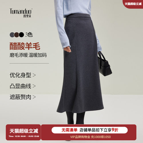 深灰色鱼尾小洋裙女端庄优雅裙子