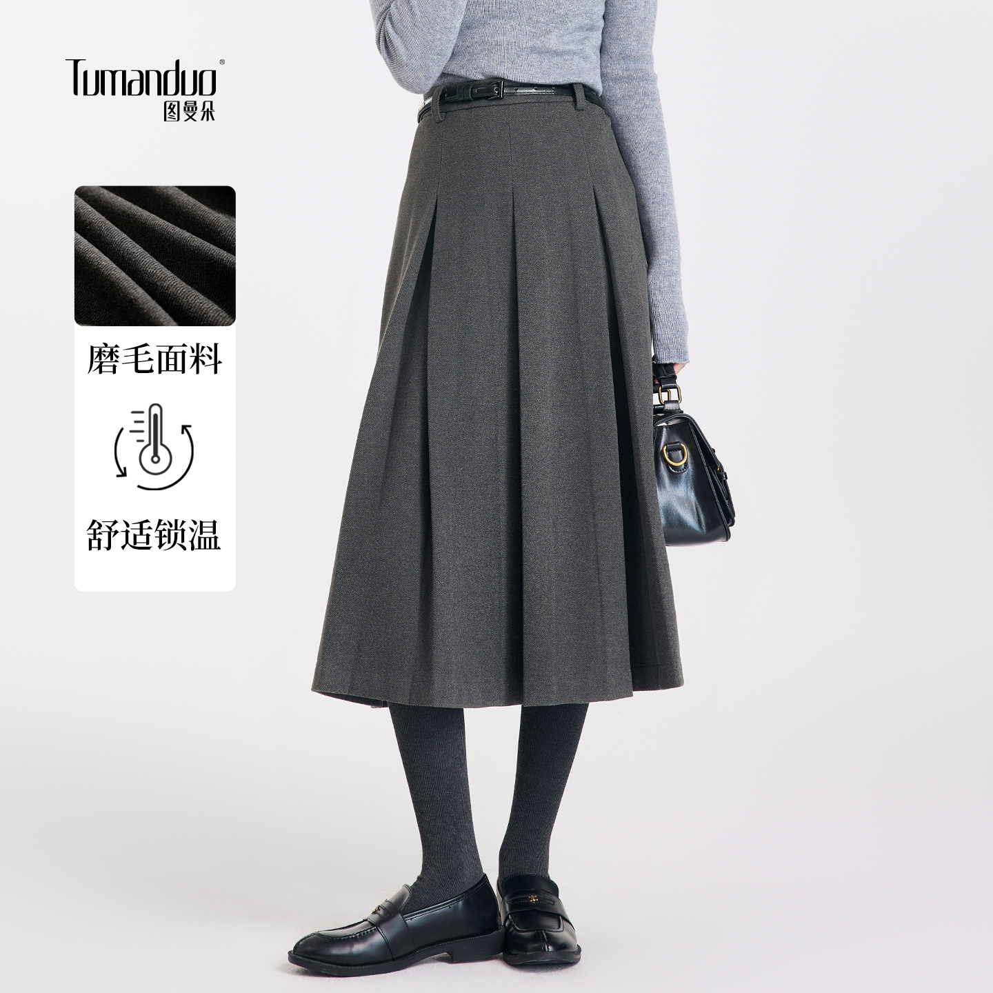 2025年新款巨好看伯克利裙子遮胯