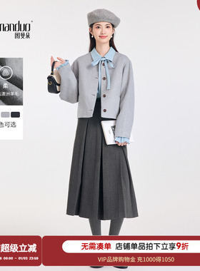 图曼朵灰色双面呢羊毛大衣女秋冬新款小香风小个子短款毛呢短外套