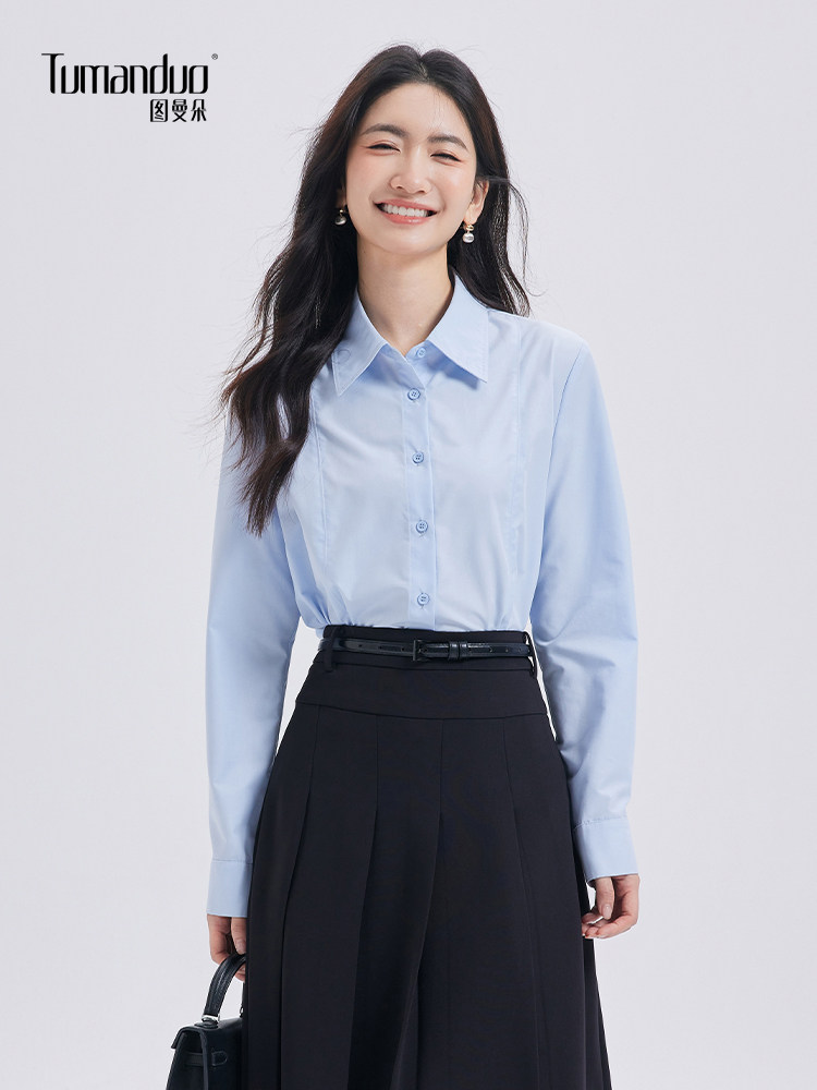 图曼朵蓝色长袖衬衫女春高级感通勤职业衬衣面试正装上衣职场穿搭