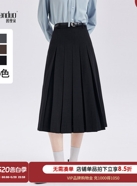 图曼朵黑色百褶半身裙女2026春面试西装长裙高腰西装裙小个子半裙