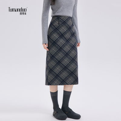 女士2025新款中长款直筒裙