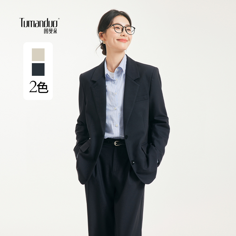图曼朵常规通勤长袖西装套装