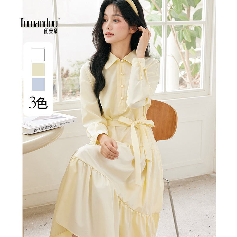 图曼朵黄色衬衫连衣裙