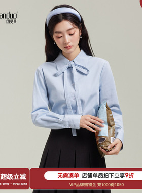 图曼朵蓝色蝴蝶结系带衬衫女秋季通勤高级感衬衣长袖面试职场上衣