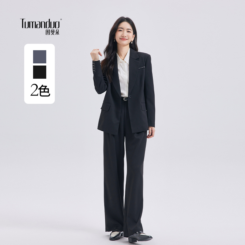 图曼朵【轻职场】黑色西装外套女