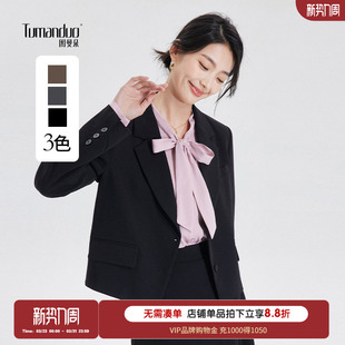 轻职场通勤面试西装 女秋新款 裙小个子西服外套 套装 图曼朵黑色西装